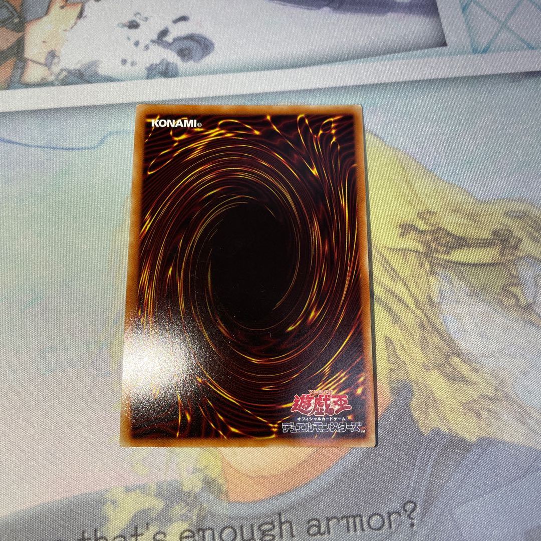 Reeshaddoll Wendi Super Rare JP002