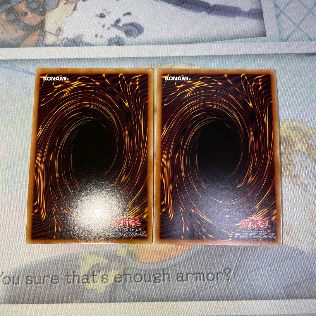 Craft Box Super Rare JP021