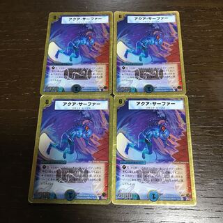 アクア・サーファー(スーパーデッキ仕様) R-foil 23/37