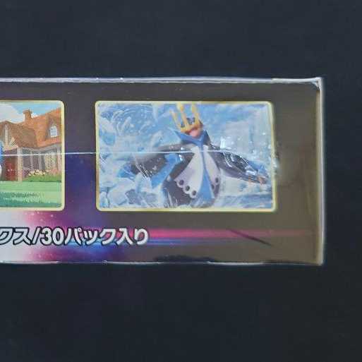 Pokémon Cards Sword & Shield Expansion Pack with Shrink Starbirth BOX