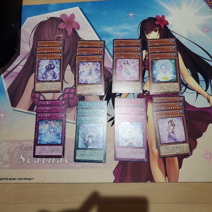 コロポックルさん限定六花パーツセット