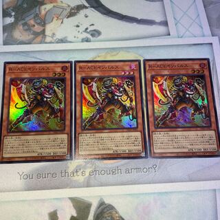 R-ACE Impulse Super Rare JP001