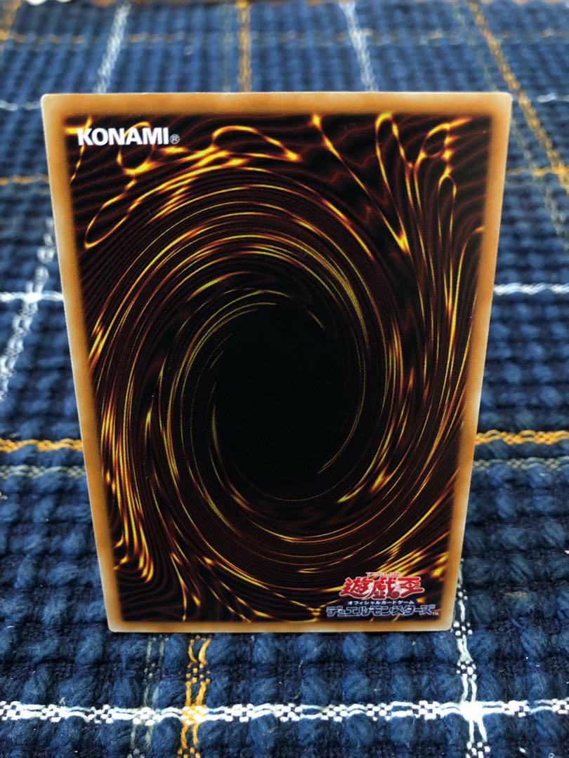 【幻想の黒魔導師】ｳﾙﾄﾗ