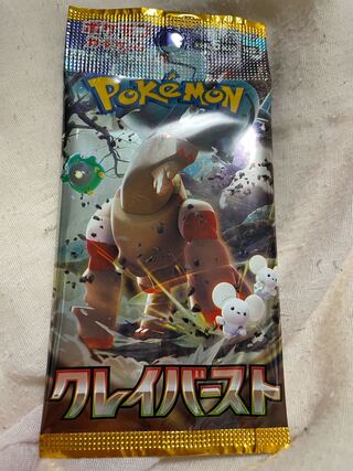 (after noun, adjective-stem or plain verb) just keeps