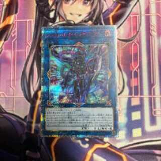 Thank you for visiting Yu-Gi-Oh GiaLiva.