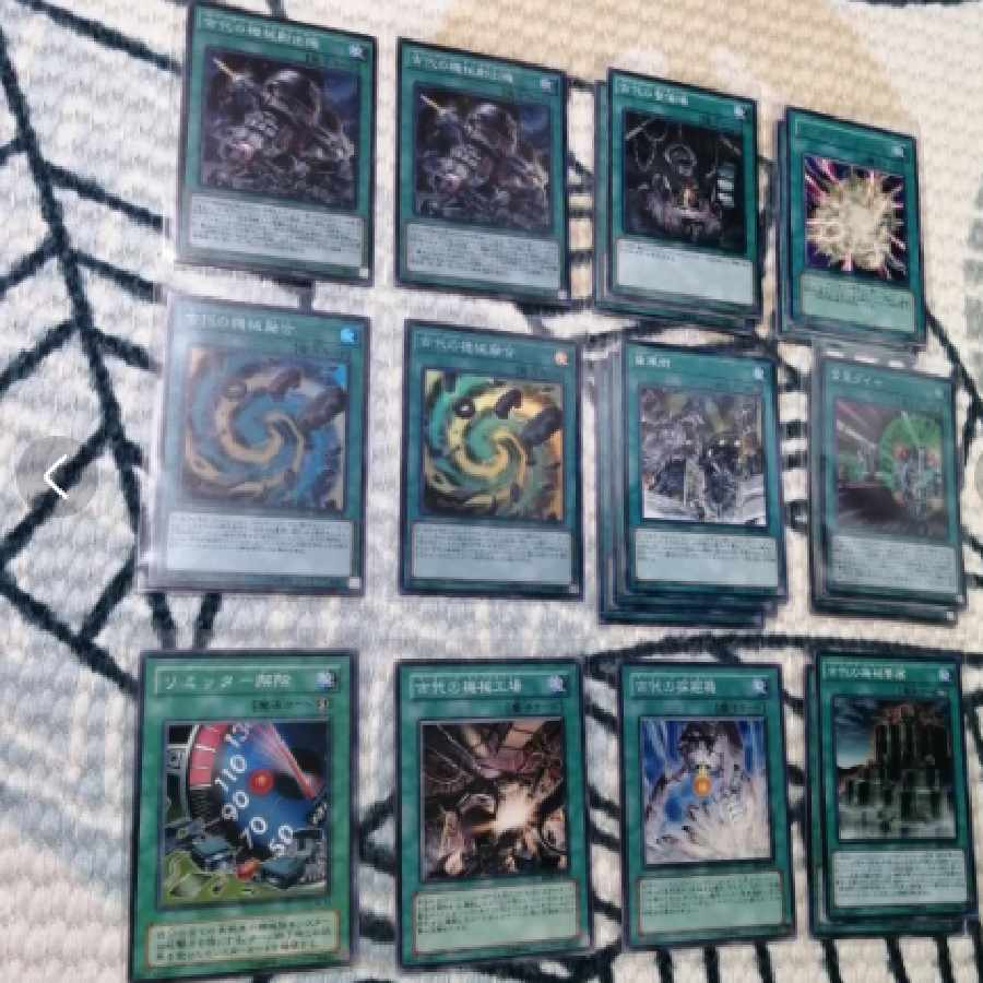 遊戯王　アンティークギア　デッキ　古代の機械　機械融合　
 1枚