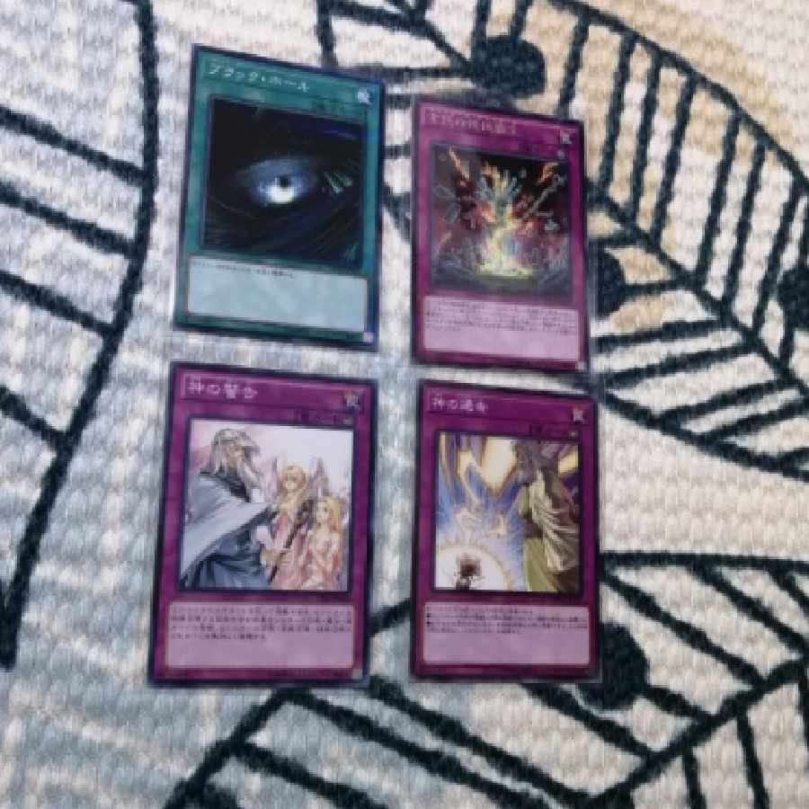 遊戯王　アンティークギア　デッキ　古代の機械　機械融合　
 1枚