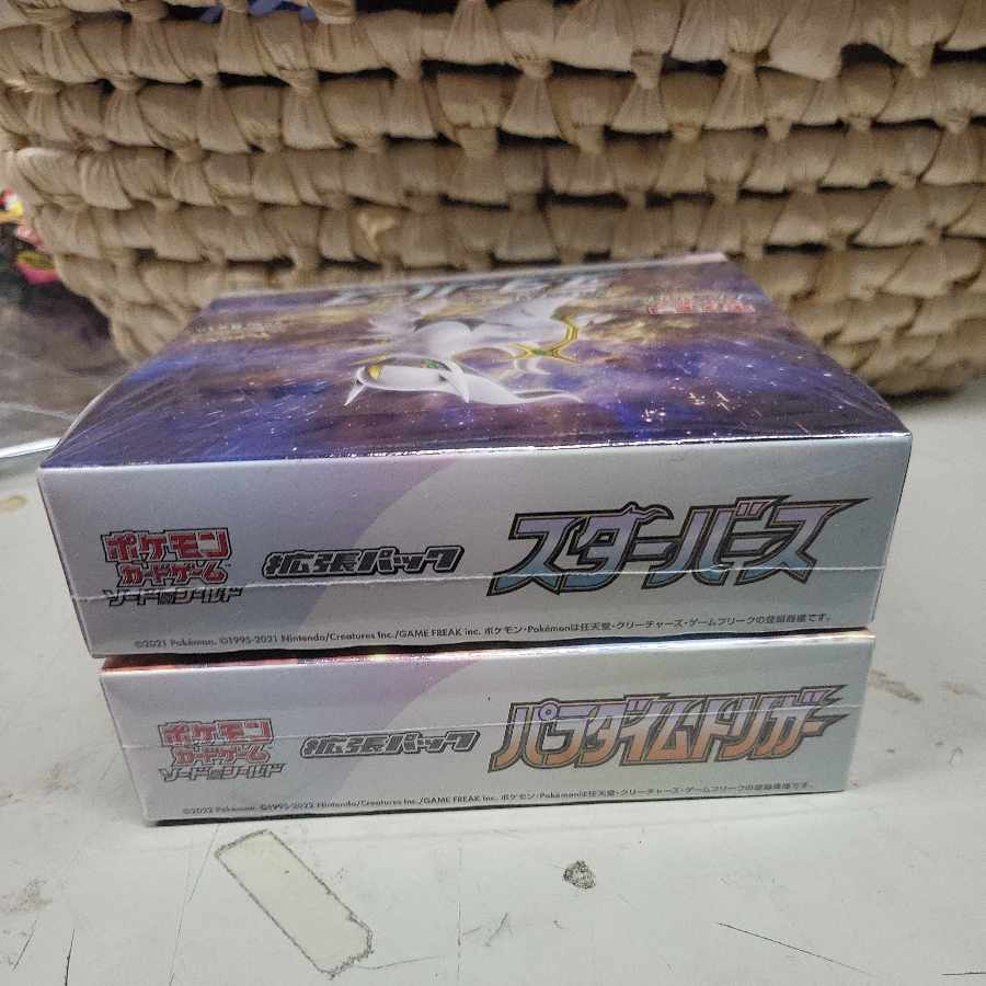 【新品未開封】ポケモンカードゲームソード&シールド 拡張パック パラダイムトリガー&スターバース 各1box