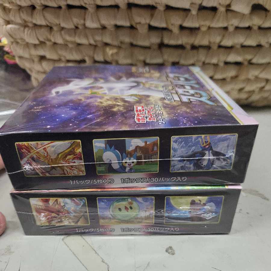 【新品未開封】ポケモンカードゲームソード&シールド 拡張パック パラダイムトリガー&スターバース 各1box