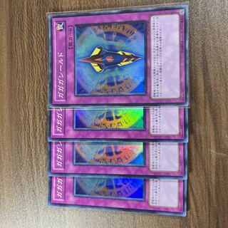 ガガガシールド スーパーレア JP030