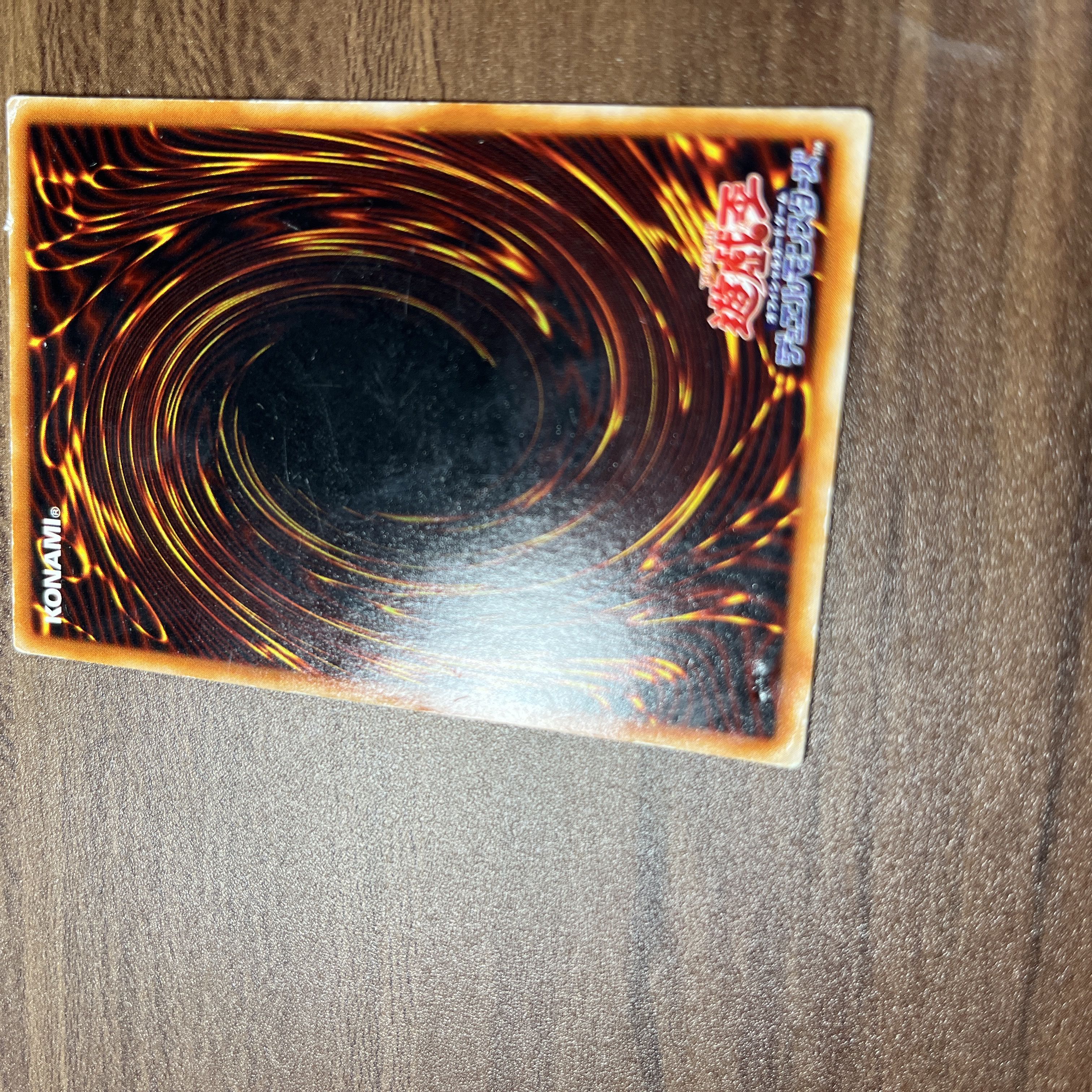 Black Skull Dragon (Updated from: B. Skull Dragon)