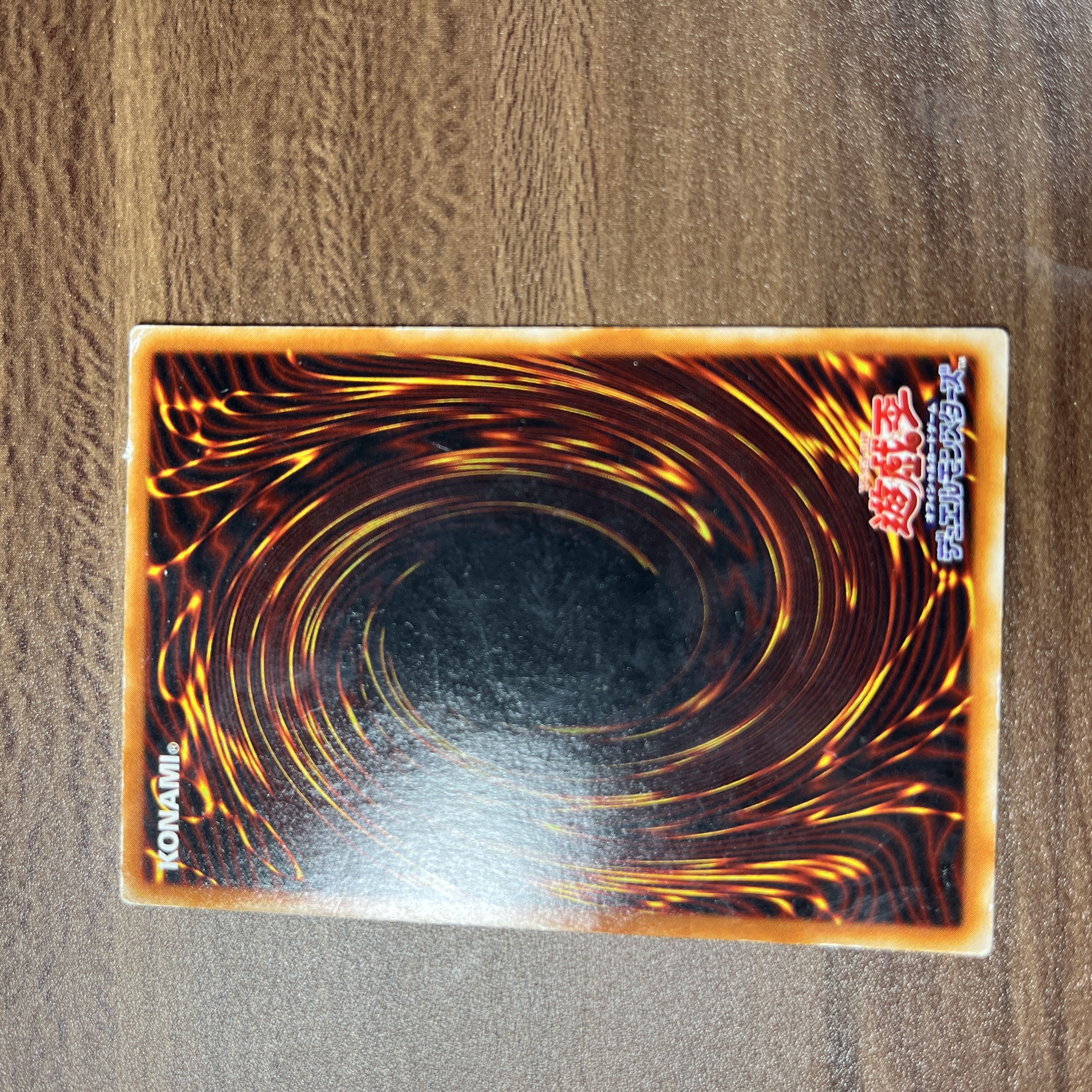 Black Skull Dragon (Updated from: B. Skull Dragon)