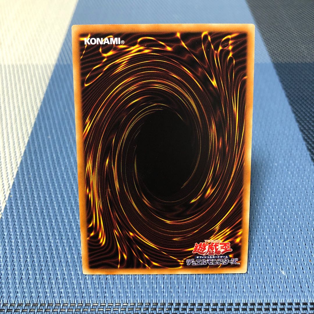 【海晶乙女グレート・バブル・リーフ】ｼｰｸﾚｯﾄ