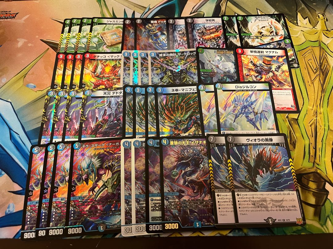 デュエマ3000円デッキオリパ1口 Wチャンスオリパ付き 1枚
