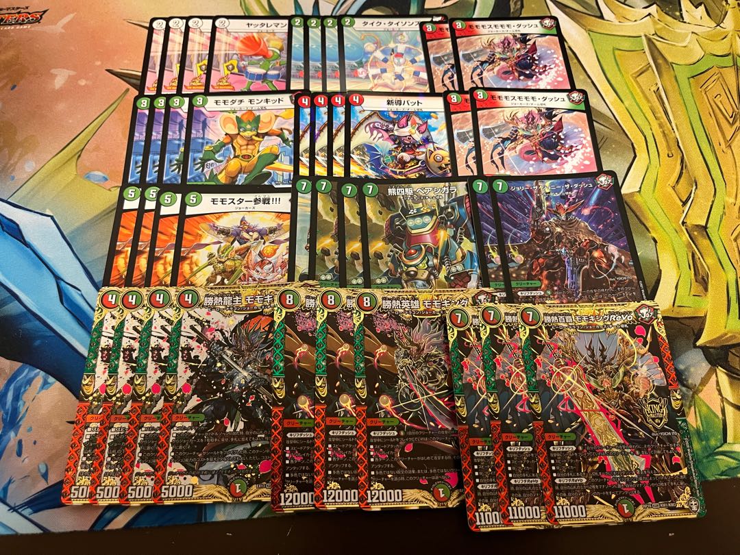 デュエマ3000円デッキオリパ1口 Wチャンスオリパ付き 1枚