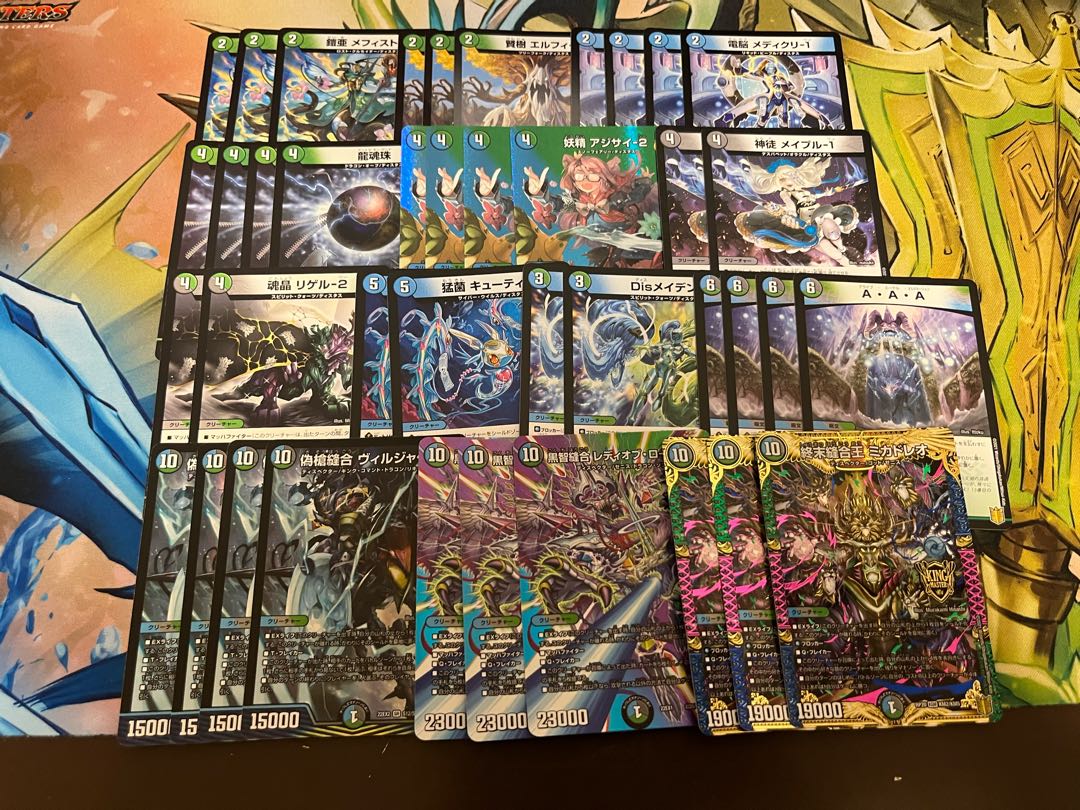 1 unit of DUEMA 3000 yen deck Oripa with W-chance Oripa 1枚