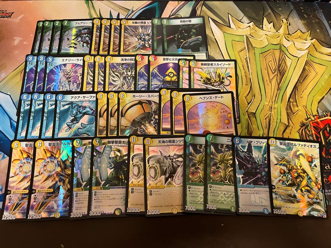 1 unit of DUEMA 3000 yen deck Oripa with W-chance Oripa 1枚