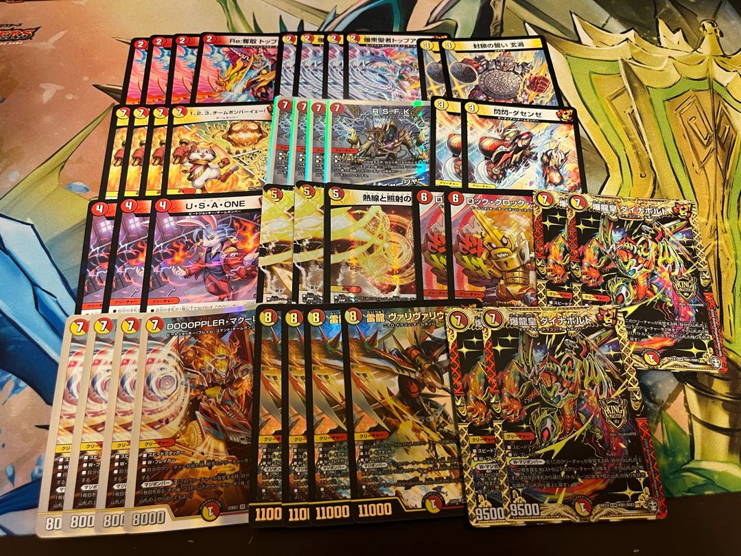 デュエマ3000円デッキオリパ1口 Wチャンスオリパ付き 1枚