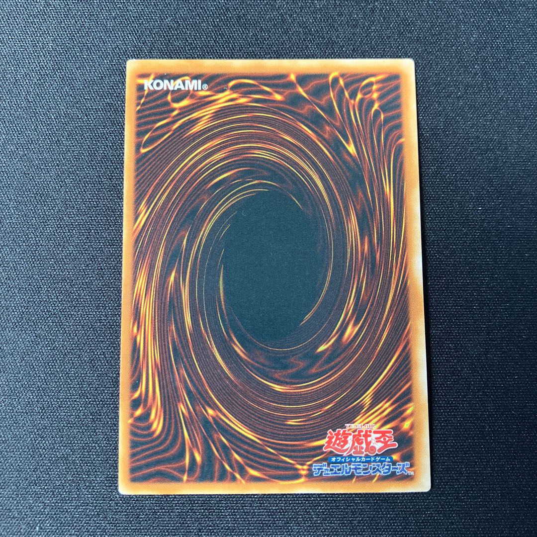 【遊戯王】サイバー・ツイン・ドラゴン レリーフ【美品】 遊戯王 サイバー・ツイン・ドラゴン レリーフ 1枚 - メルカリ