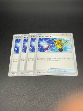 SV2P-66] Super Rod (U) 4 pieces