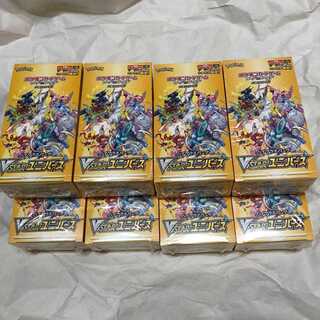 ポケモンカード　VSTARユニバース　8BOX 新品未開封