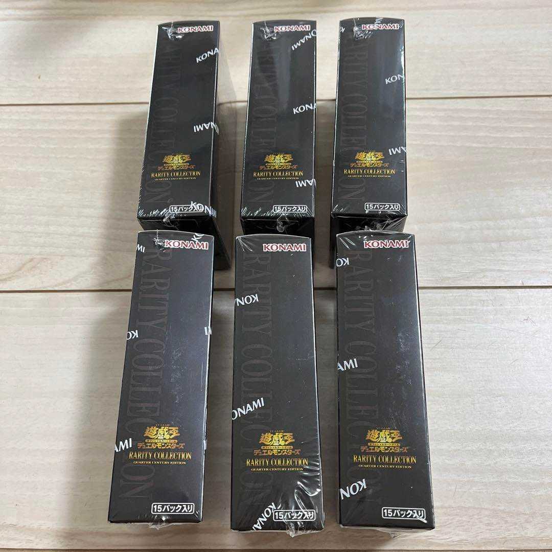 遊戯王 レアリティ コレクション25th シュリンク付き 6BOX