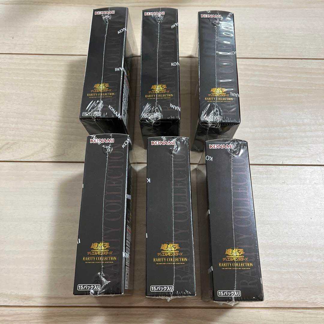 遊戯王 レアリティ コレクション25th シュリンク付き 6BOX