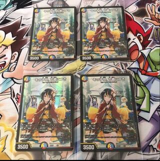 その子供、可憐につき 神アート