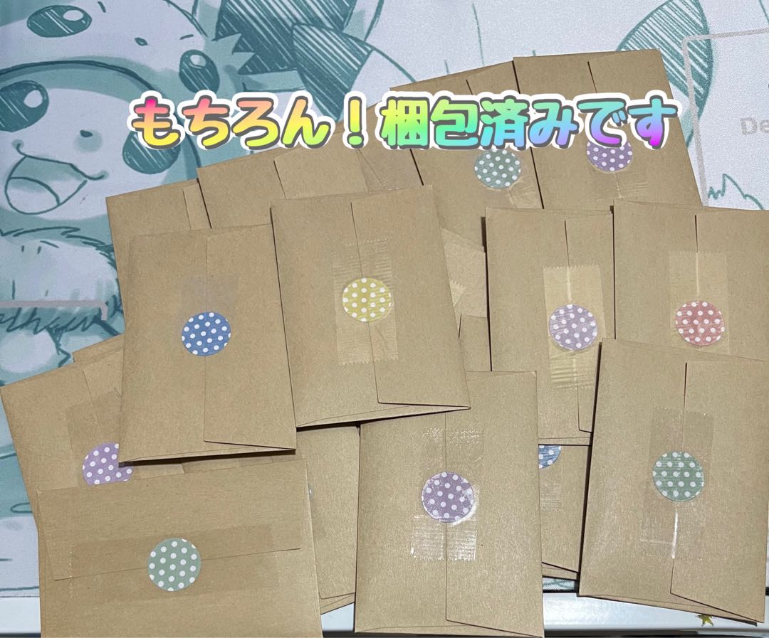 【コヨミ様】専用