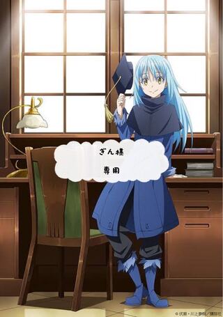 【ぎん様】専用