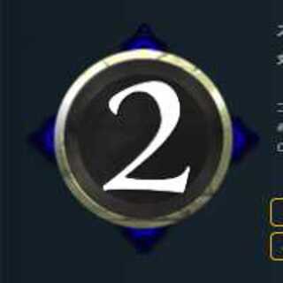 Set of 2 blue 2 cost Spirit