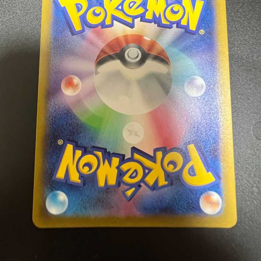 おじょうさま SR