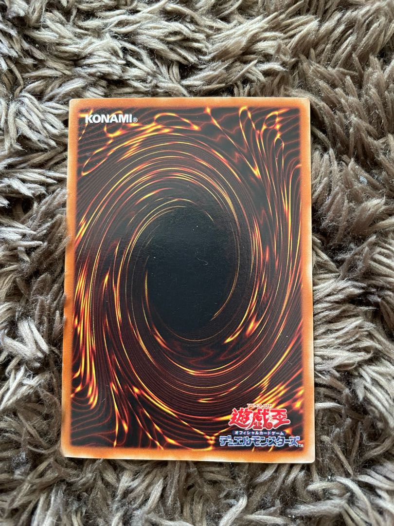 Cyber-Tech Alligator Ultra Rare 10