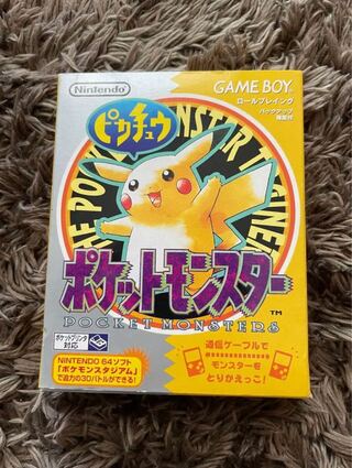 ゲームボーイ　ピカチュウ版　付属品完備