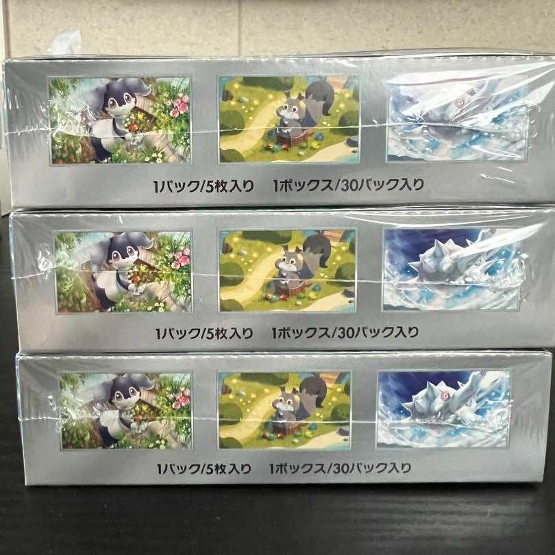 Pokemon card violet ex 3box with shrink