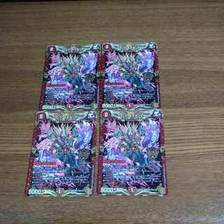 ボルシャック・モモキングNEX KGM KM1/KM3