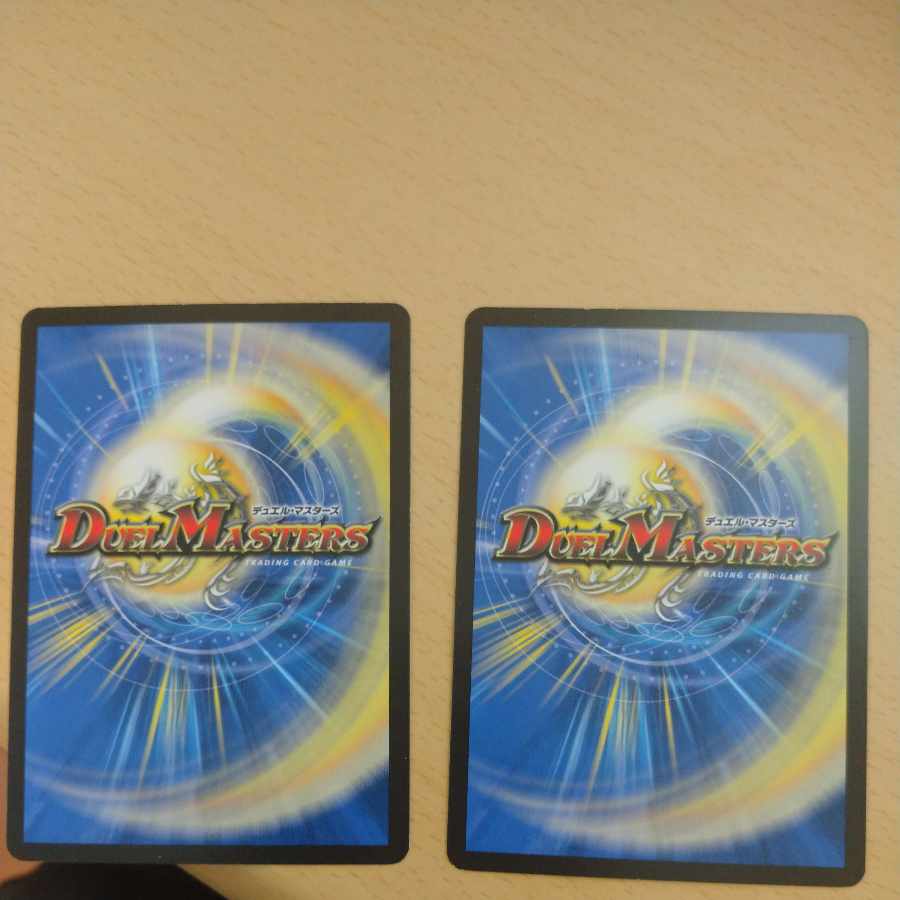 龍装者“JET”レミング｜ローレンツ・タイフーン U 53/103