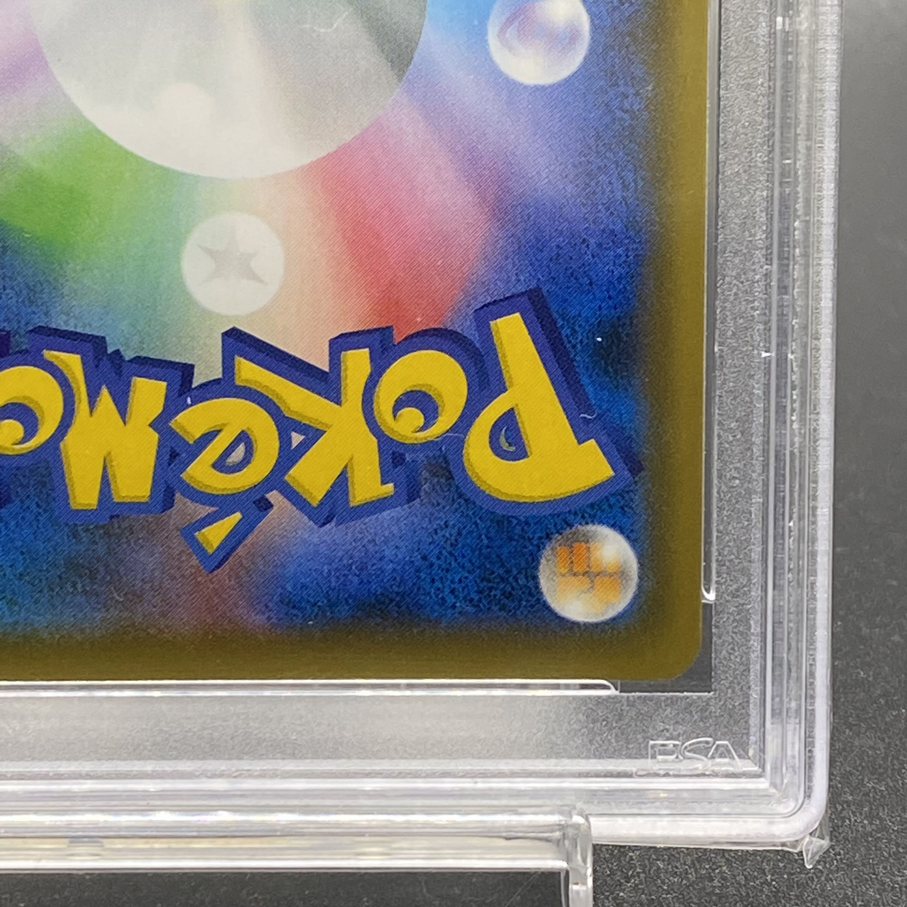 PSA10 Marnie SR Shiny Star V Shiny Marnie SR 198/190