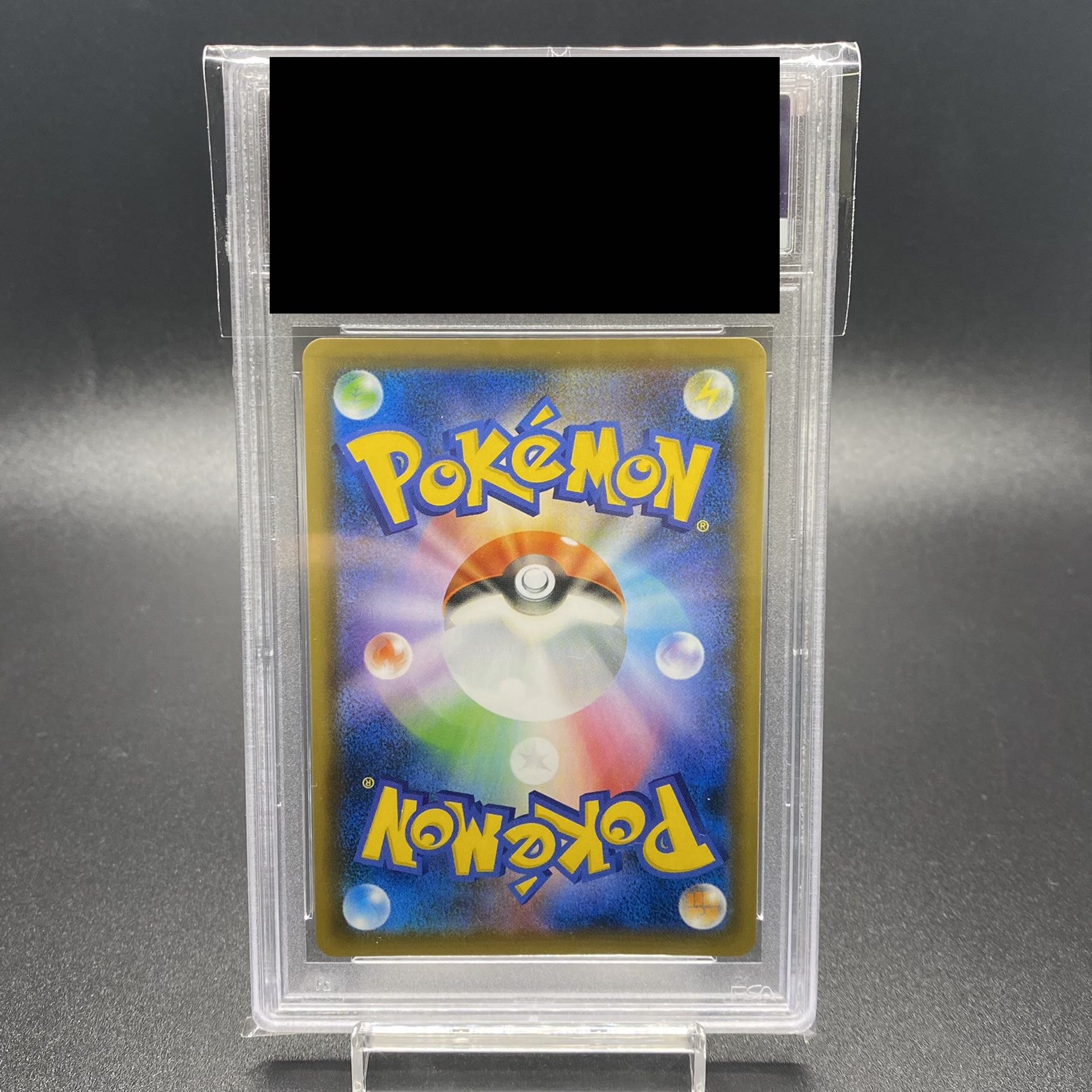 PSA10 Marnie SR Shiny Star V Shiny Marnie SR 198/190