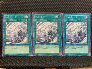 Popotan] Yu-Gi-Oh! 4098 Tornado 3 Normal