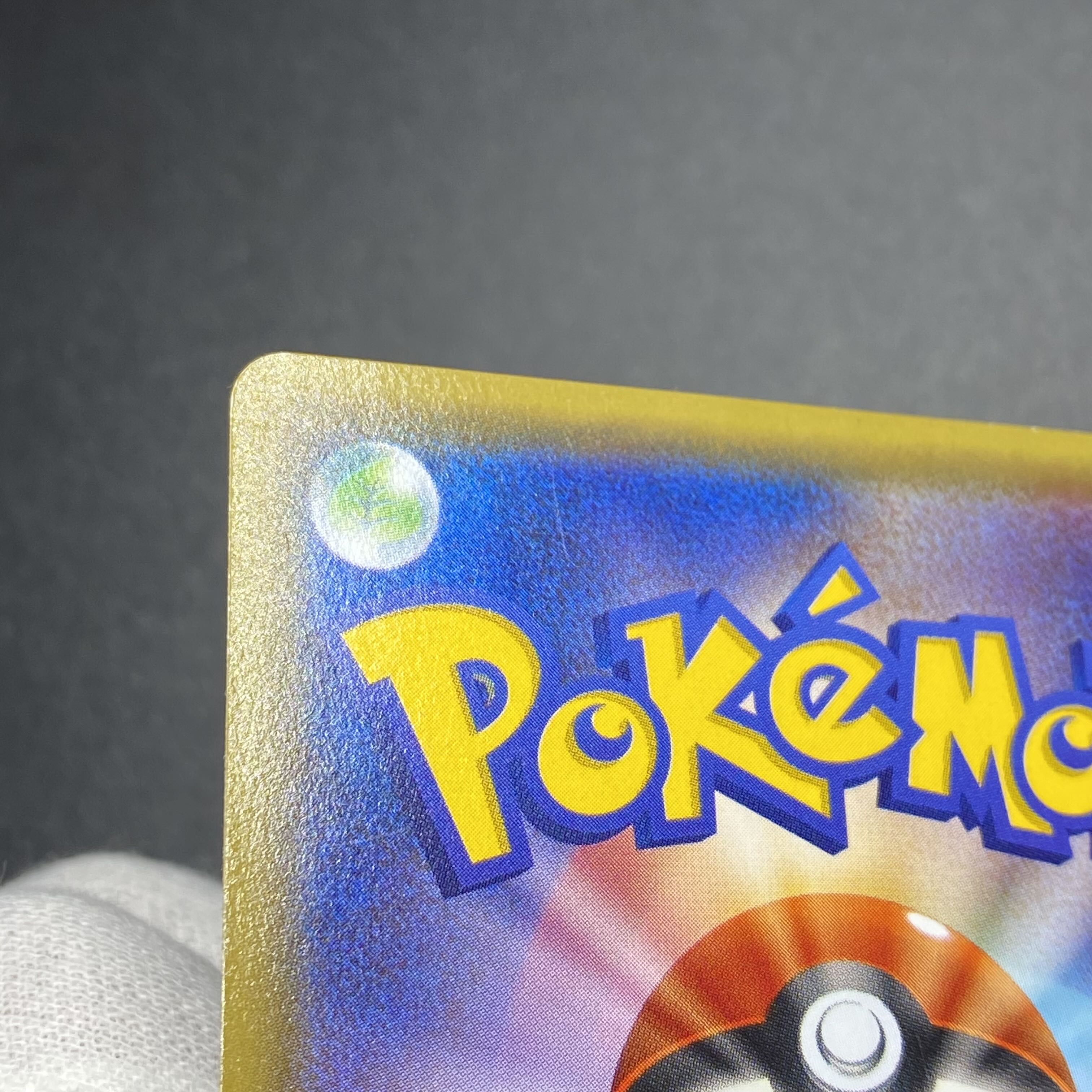 Warm Pikachu PROMO 096/XY-P