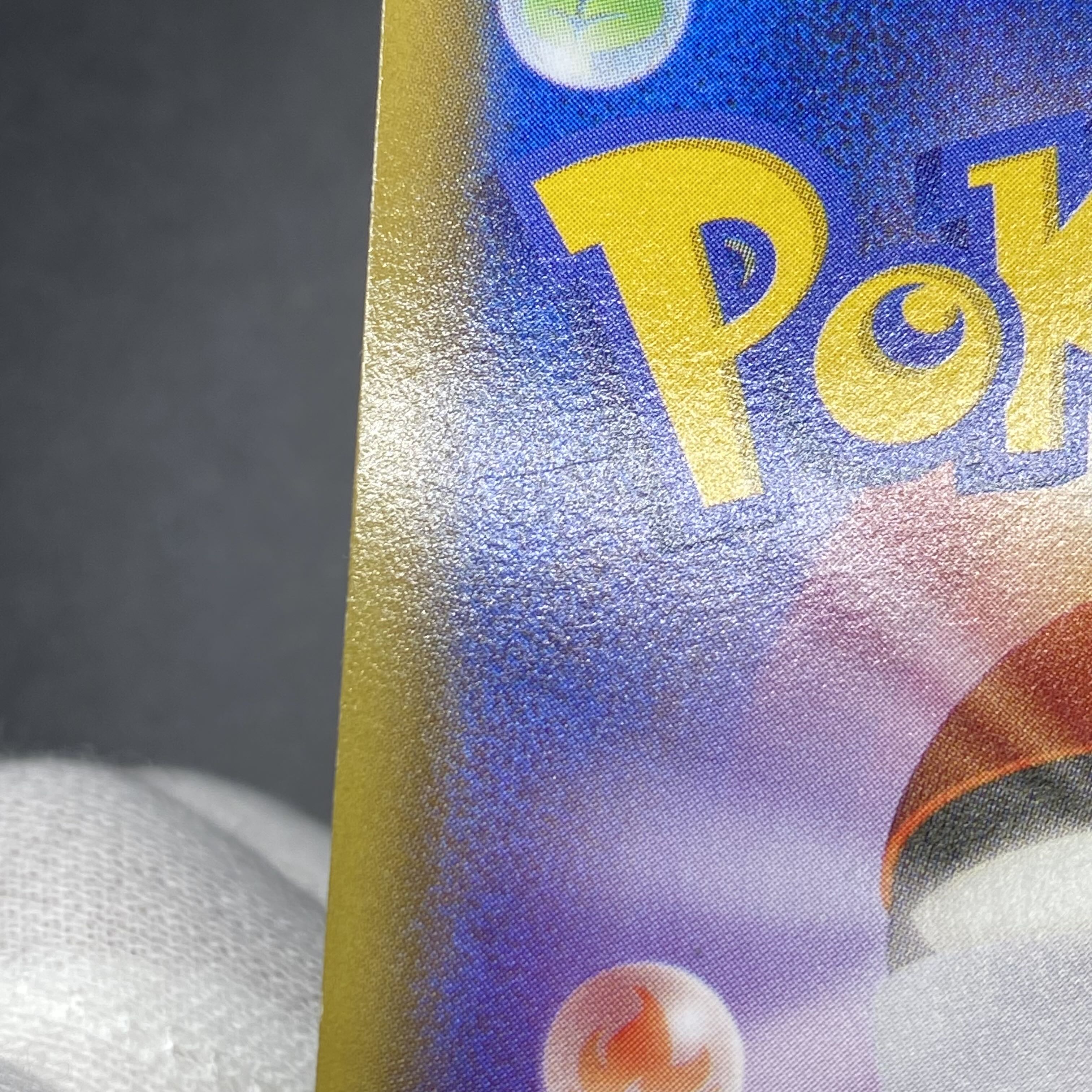 Warm Pikachu PROMO 096/XY-P