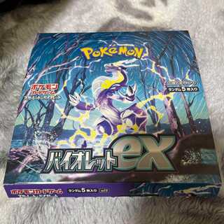 Pokemon card handsome violet ex 1 box no shrink