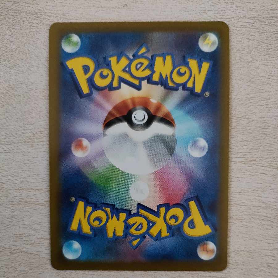 ミュウV SR 106/100