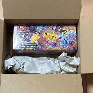 新品シュリンク付 ポケモンセンター カナザワ ピカチュウ ボックス オープン記念