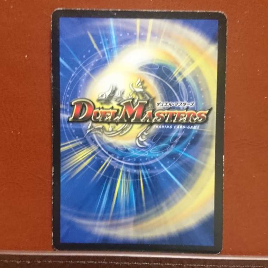 セット割引 翔竜提督ザークピッチ