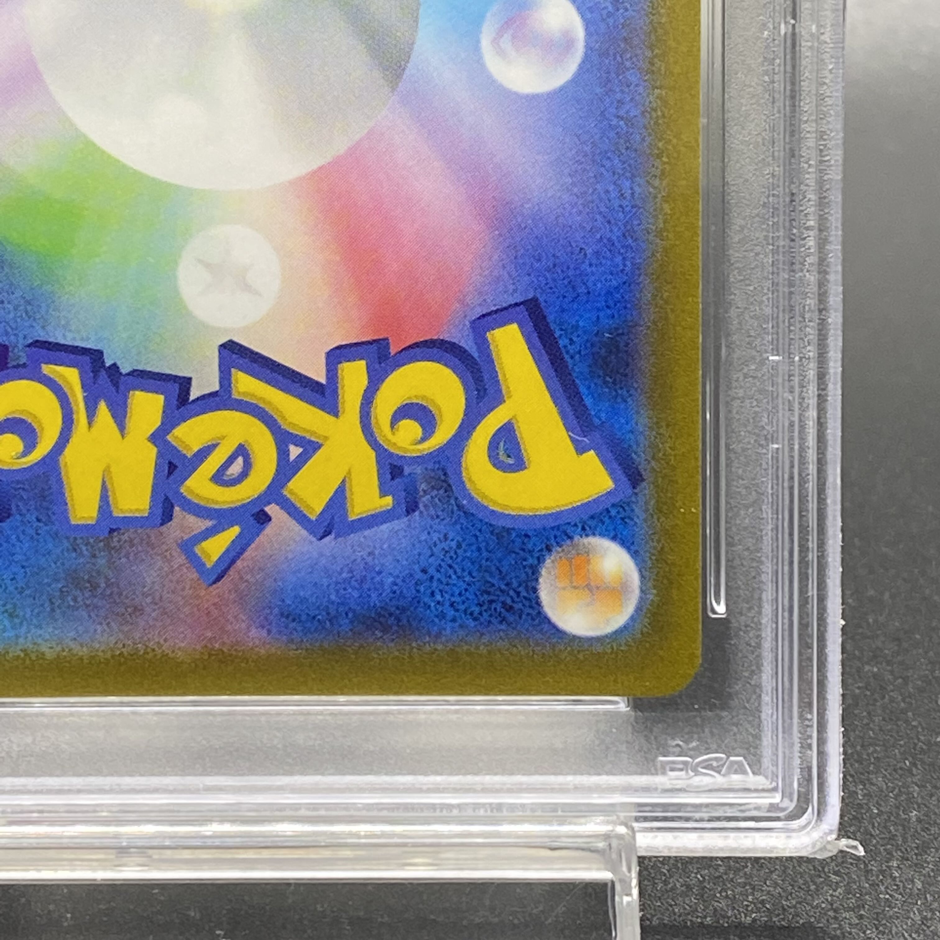 PSA10 ミモザ SR 100/078