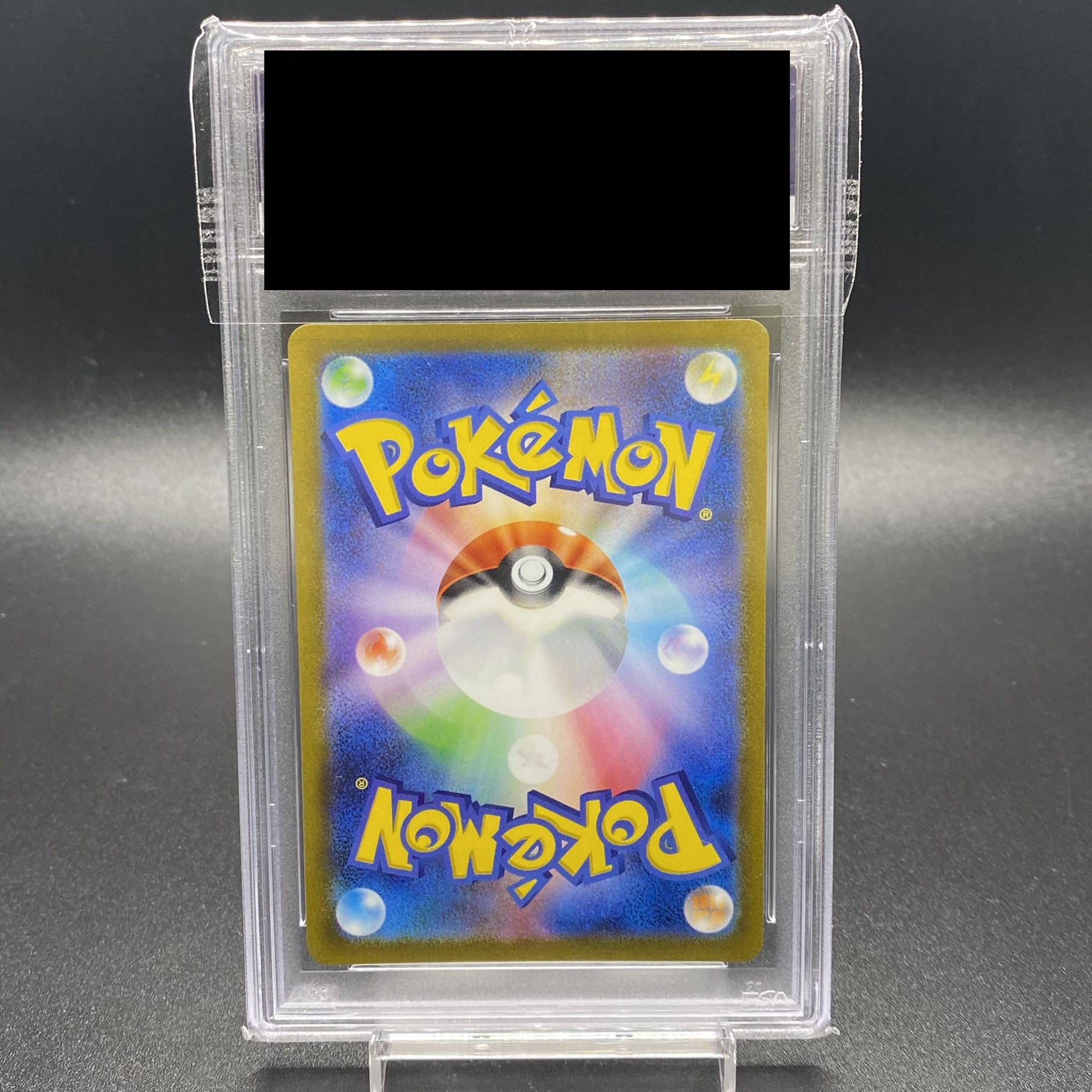 PSA10 ミモザ SR 100/078