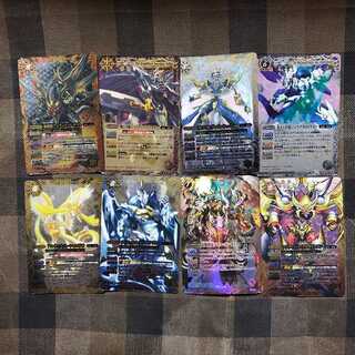 バトルスピリッツ Xレア(1部)