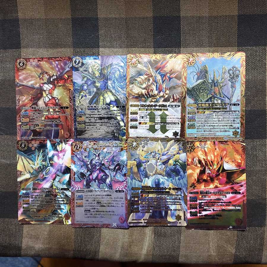 バトルスピリッツ